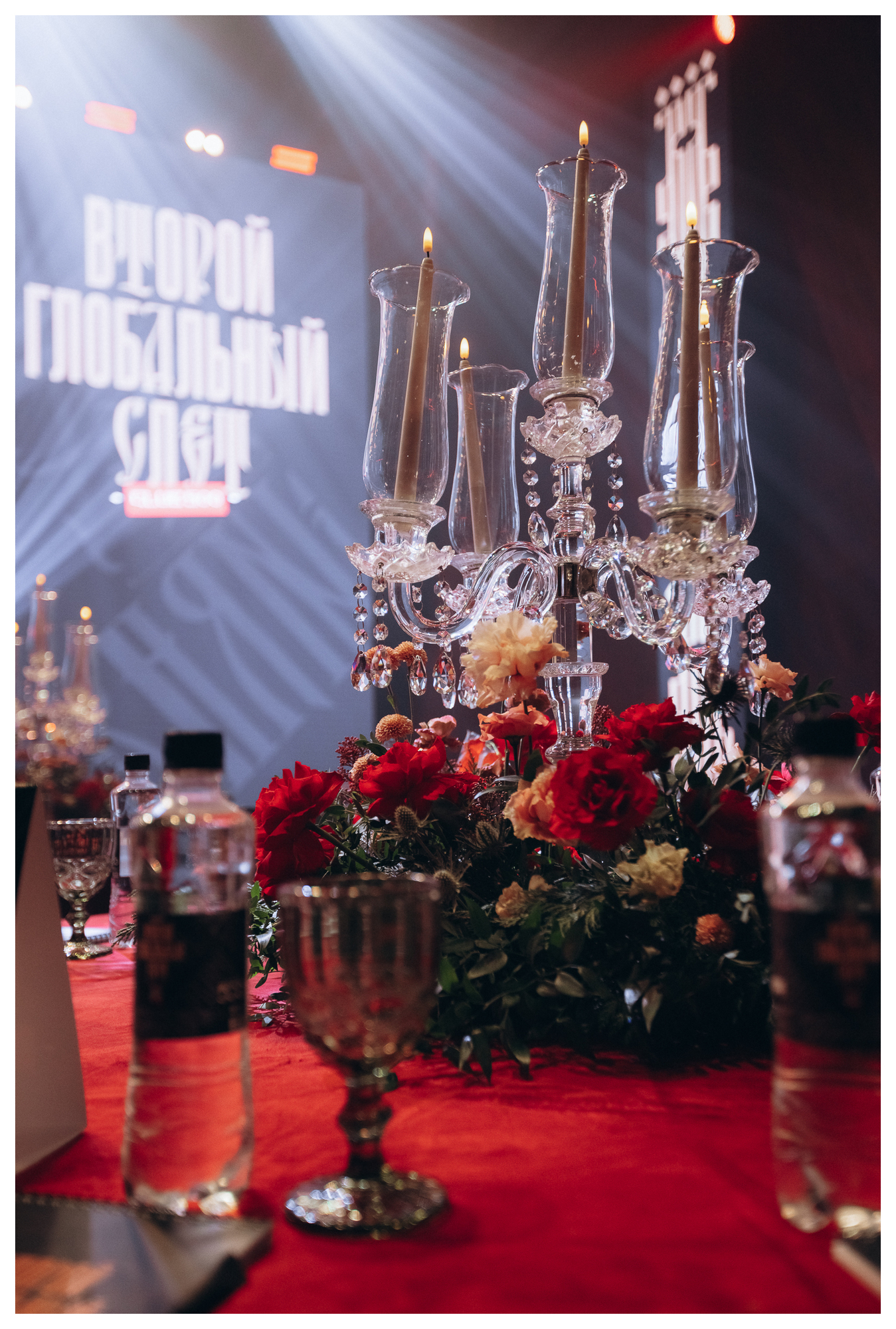 Канделябр 72 см