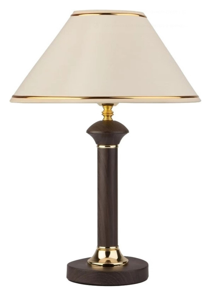 Лампа настольная "Оксфорд" молочная