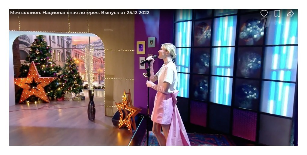 Объемная звезда с лампочками 150 см.