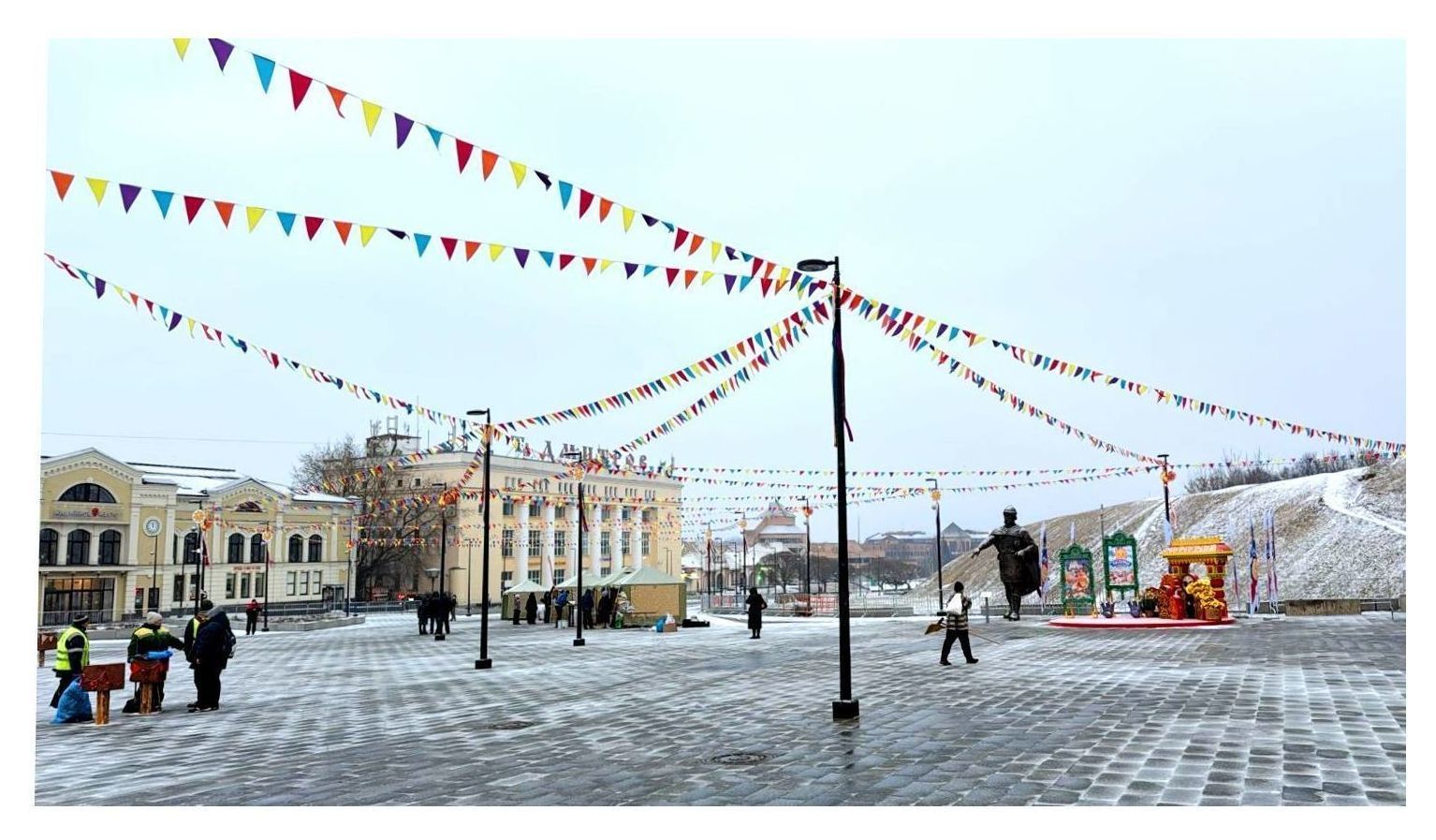 Гирлянда флажковая 18х22см