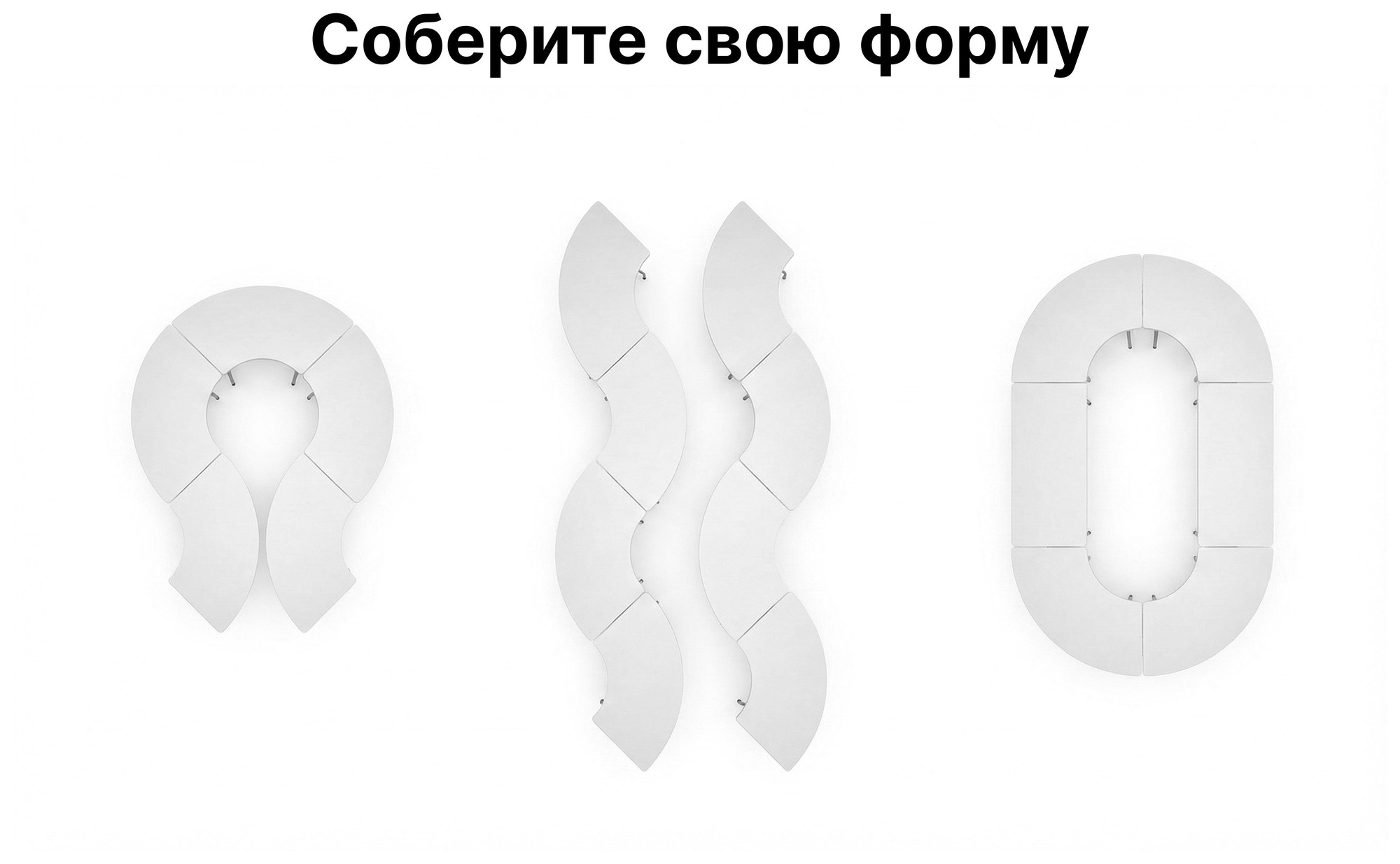 Стол «Учитель» складной змейка классическая