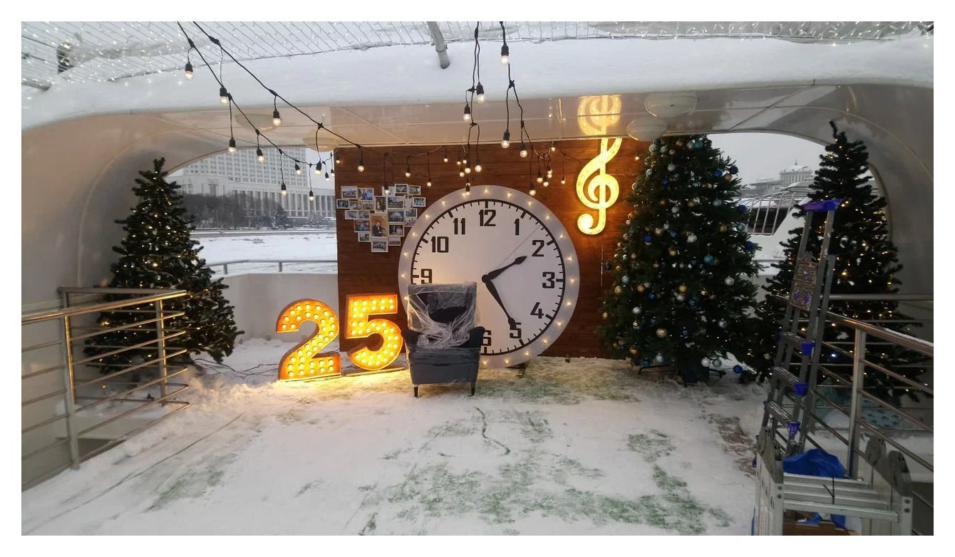 Цифры 2027_дерево 80см_Вегас