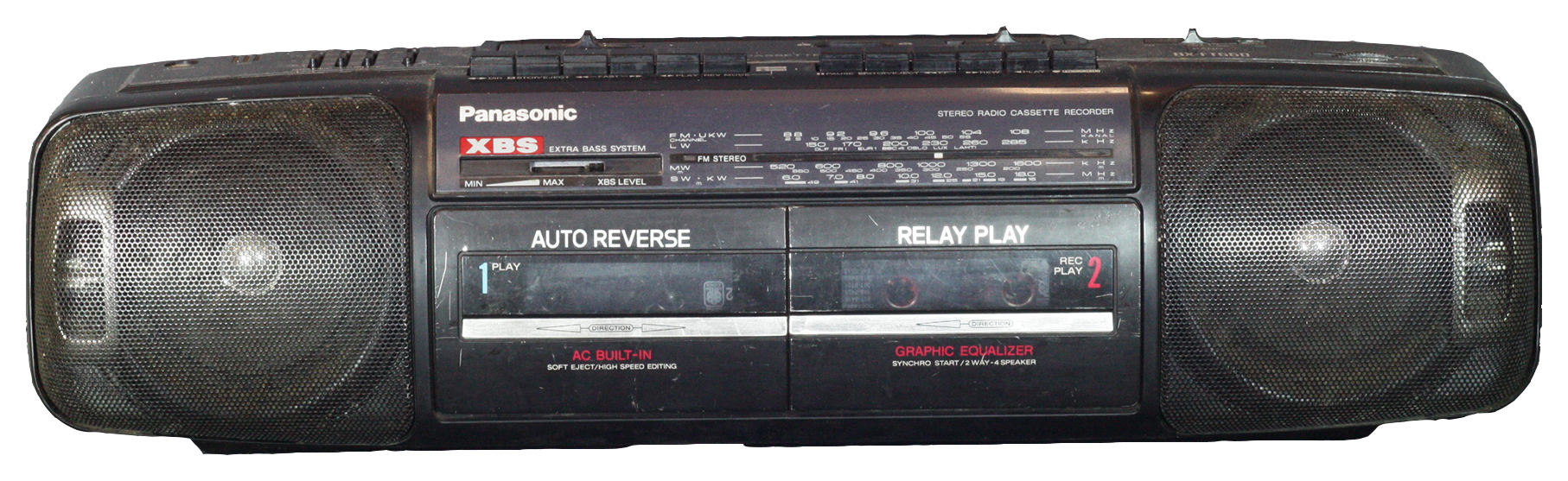 Двухкассетник Panasonic