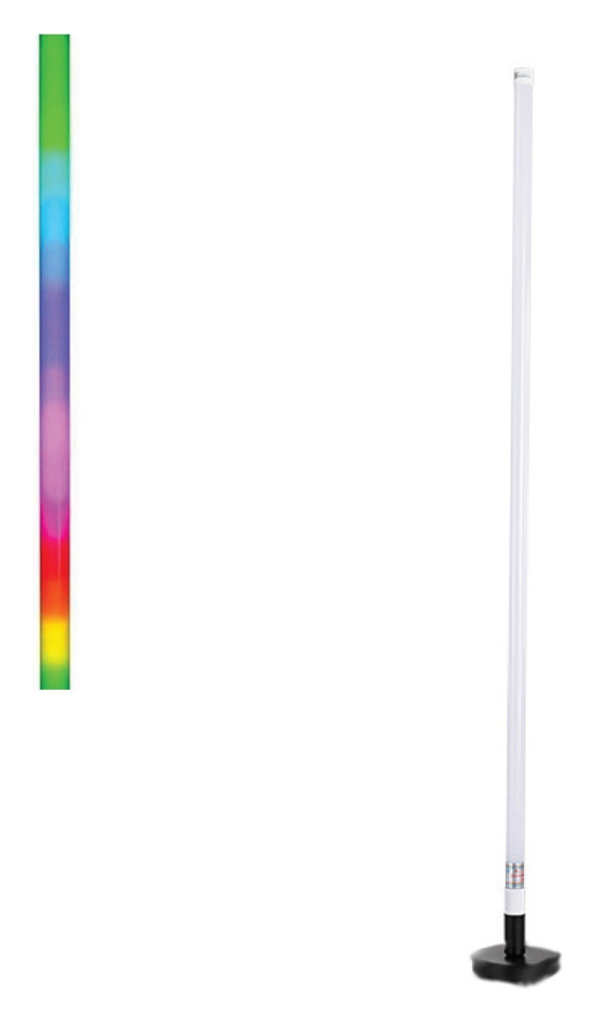 Лампа RGB