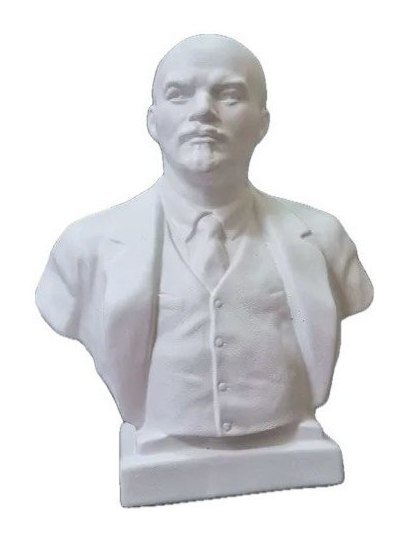 Бюст В.И.Ленина