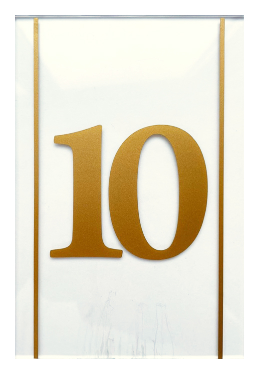 Номер «Алдан» 10