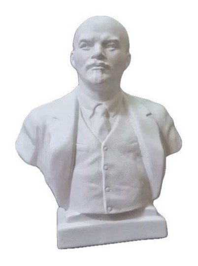 Бюст Ленина