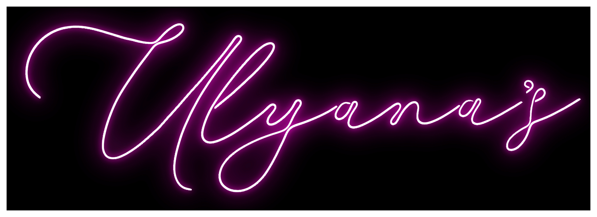 Неоновая надпись "Ulyana's"