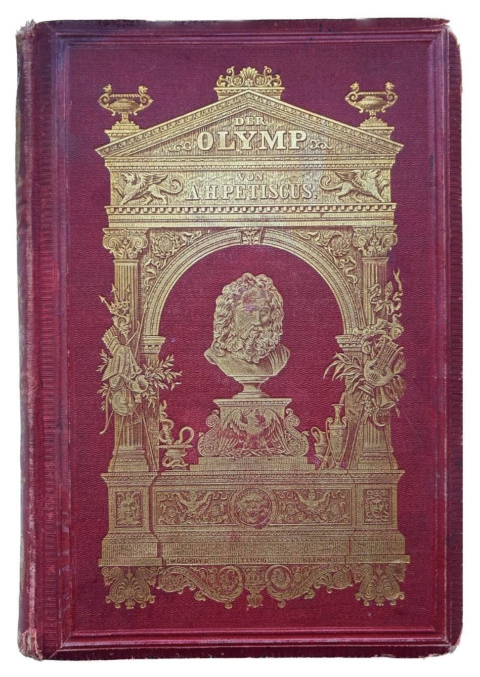 Книга антикварная ОЛИМП