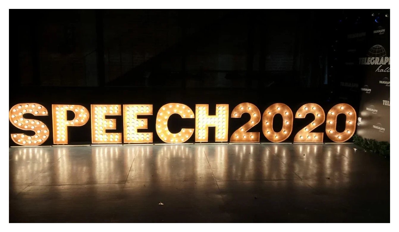 Цифры 2027_дерево 80см