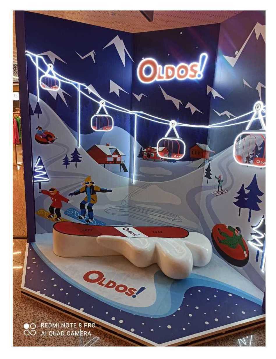 Сноуборд