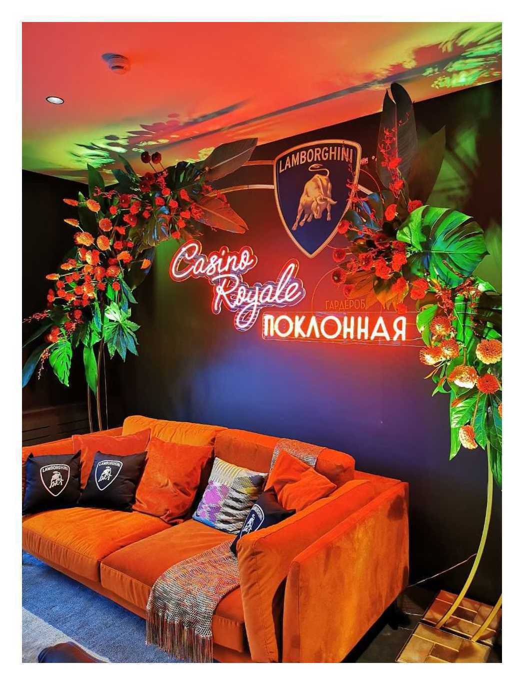 Арка Италия