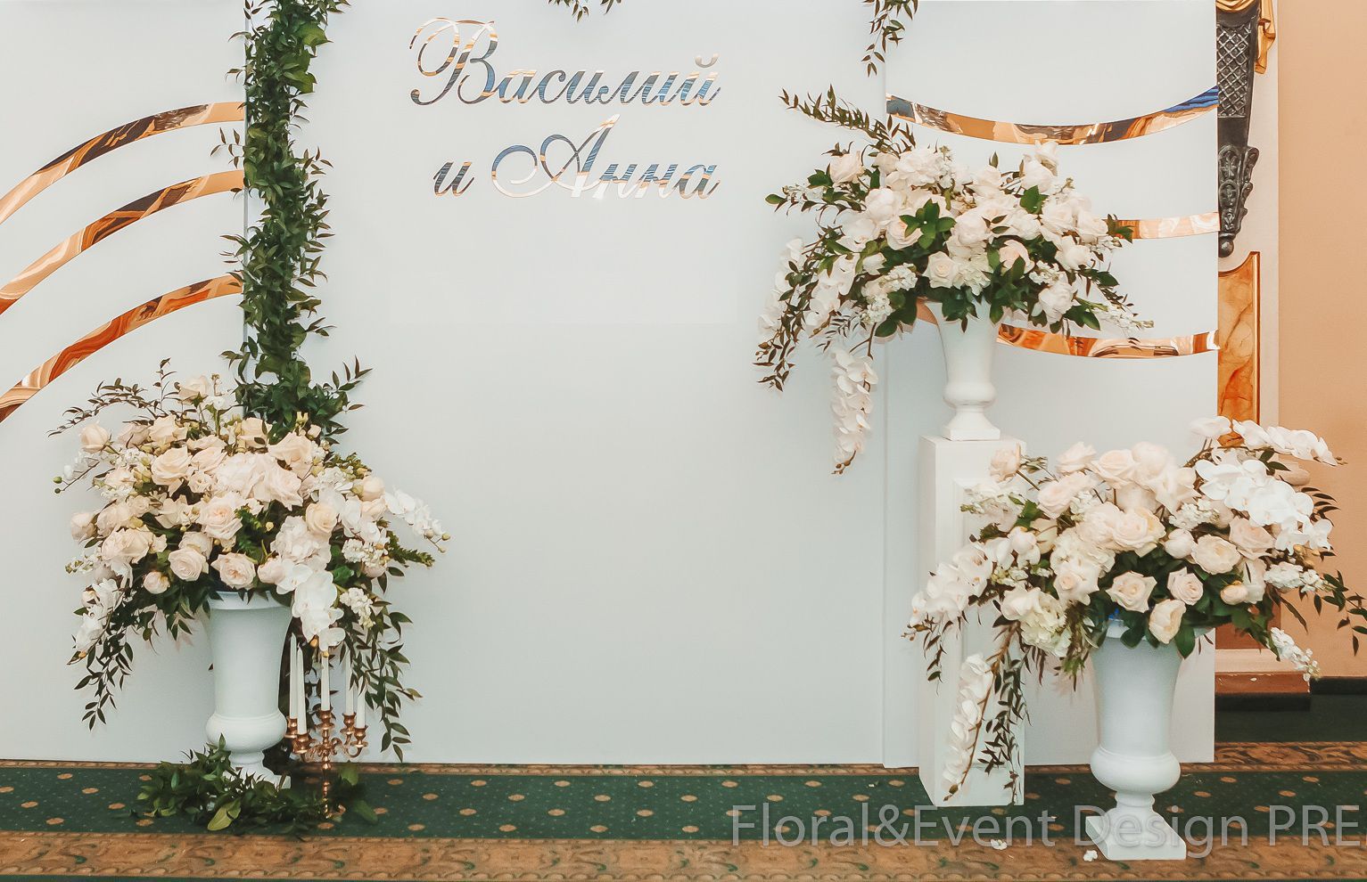 Вазон "Классик"