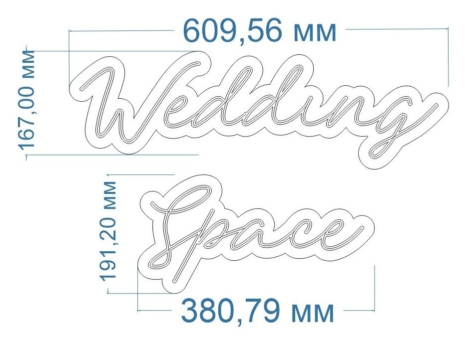 Неоновая надпись «Wedding»