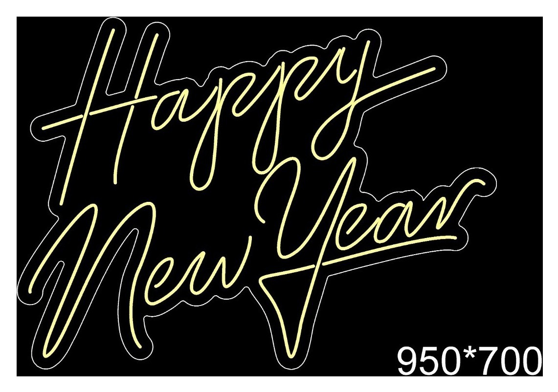 Вывеска неоновая Happy New Year
