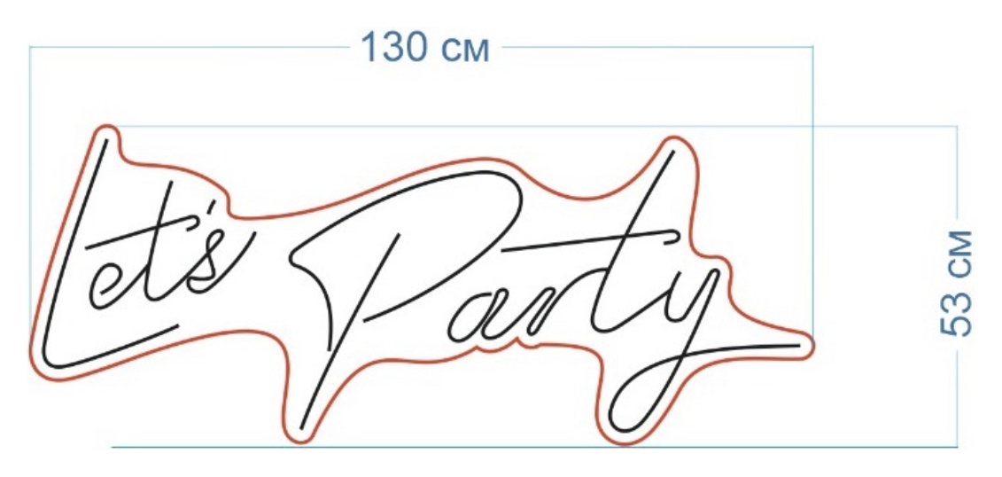 Неоновая Вывеска "Lets Party"