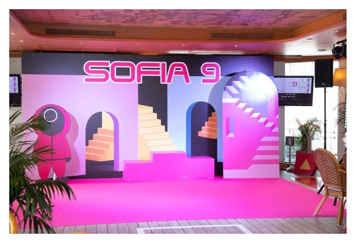 Подиум "Игра в кальмара"