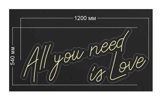 Вывеска неоновая All you need is Love