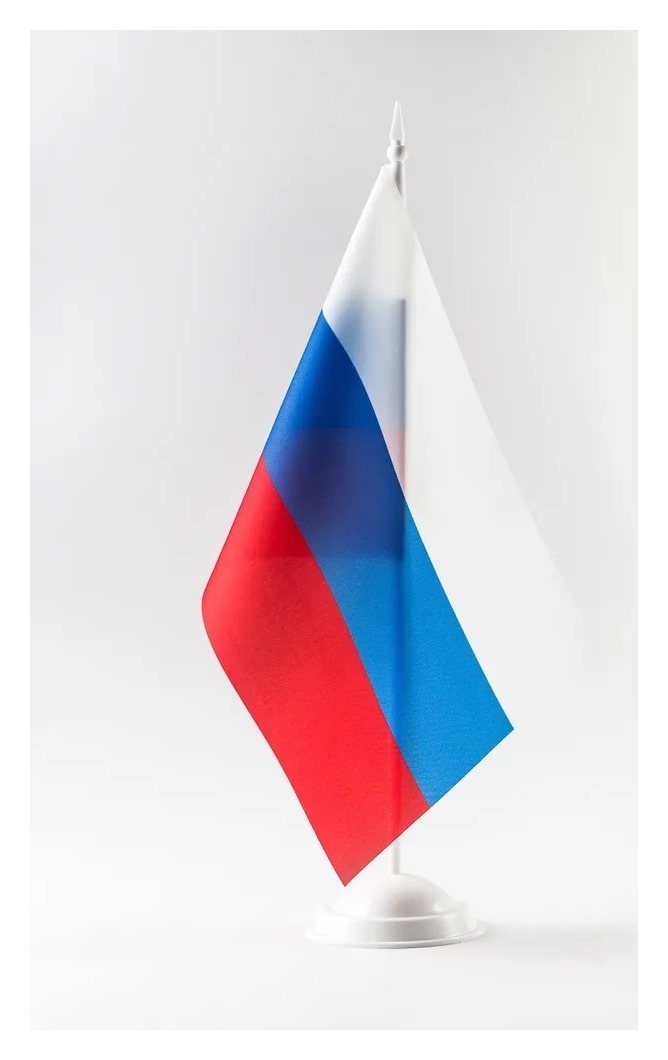 Флаг России с подставкой