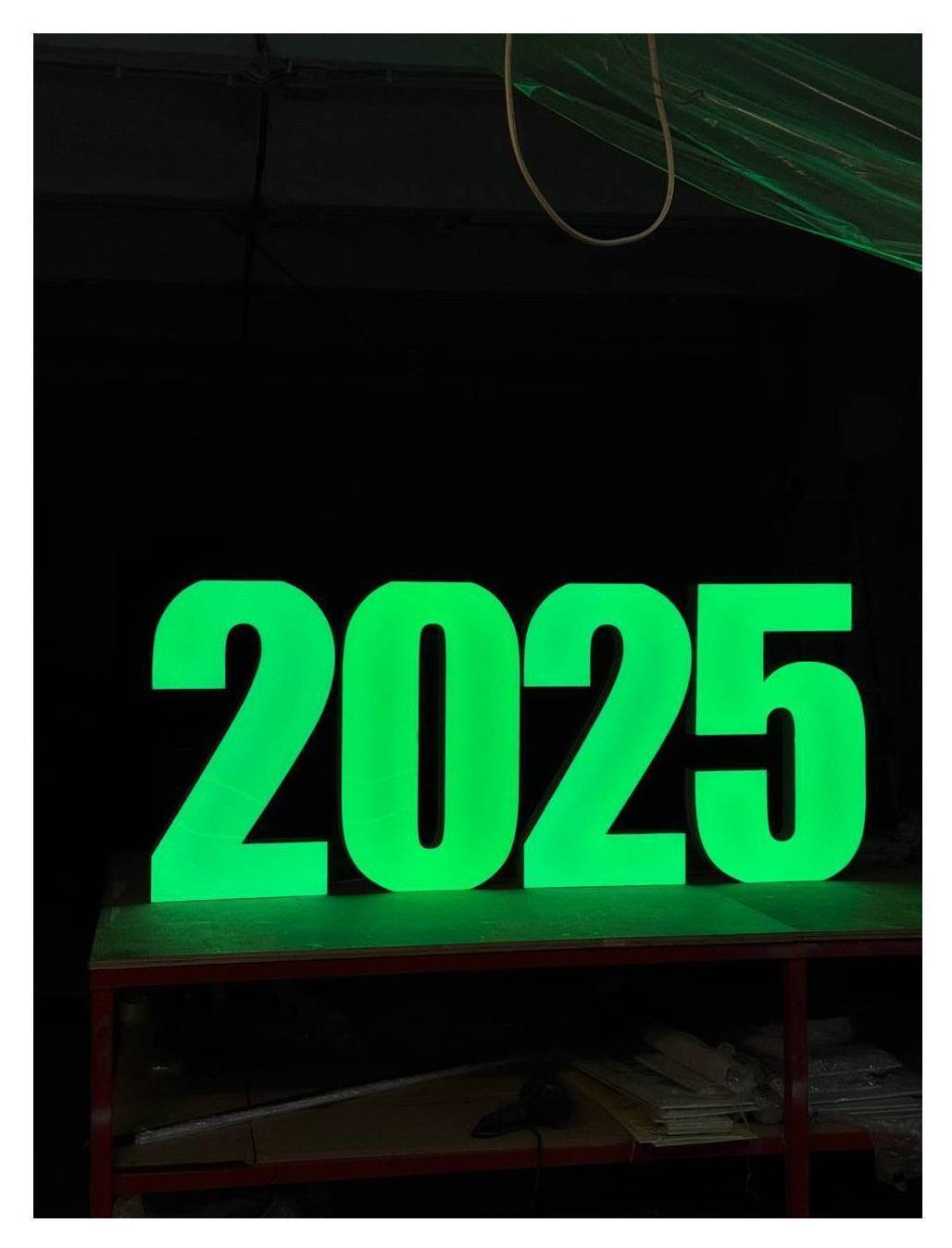 Световые цифры 2025