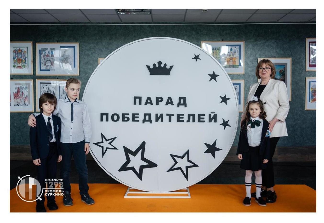 Каркас Белый Круг