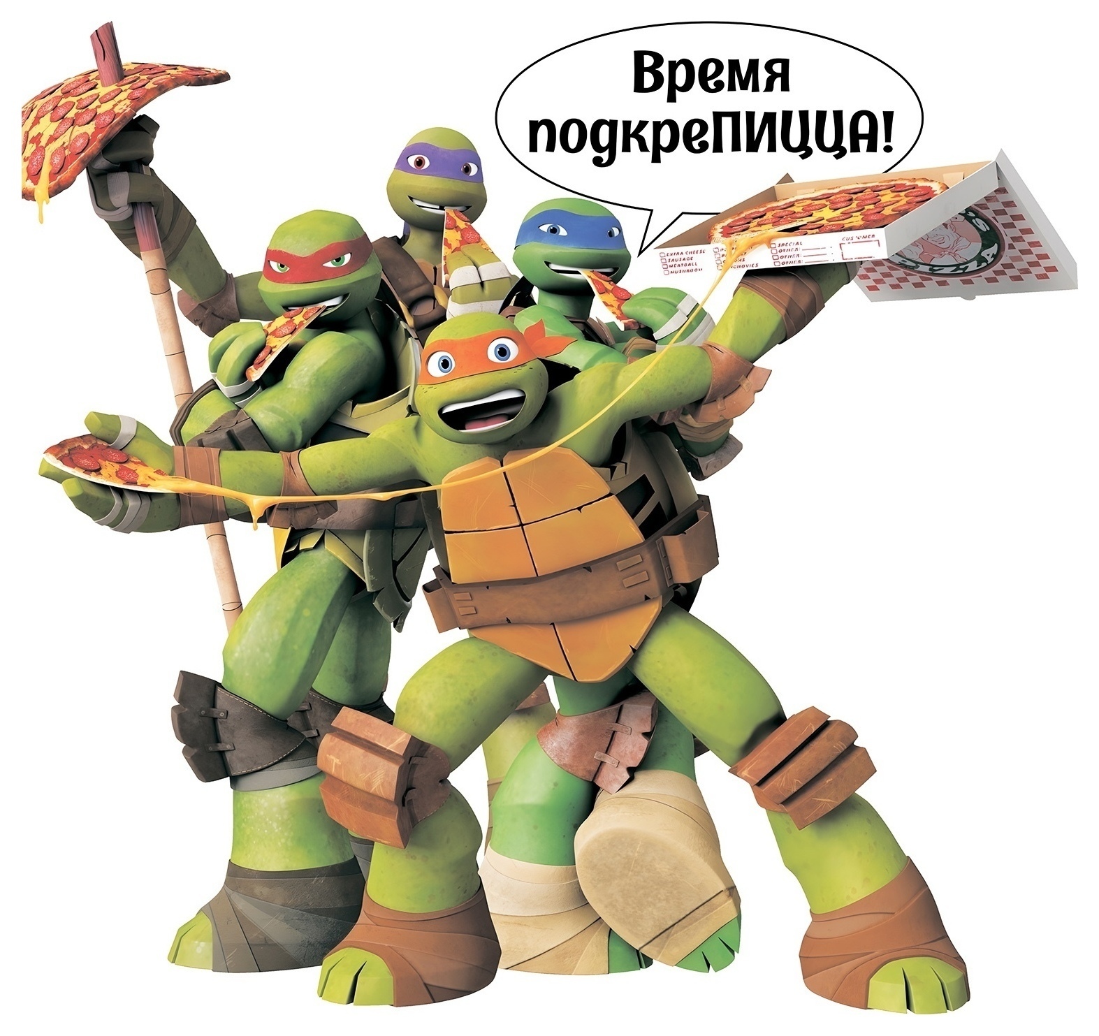 Фигурка «Черепашки-ниндзя»