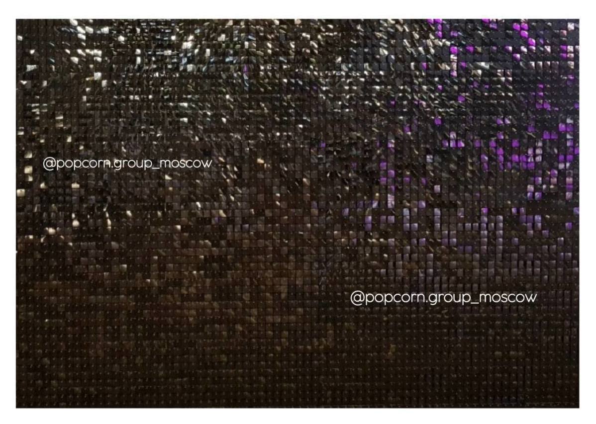 Ширма из пайеток ЧЕРНЫЕ 210*300см