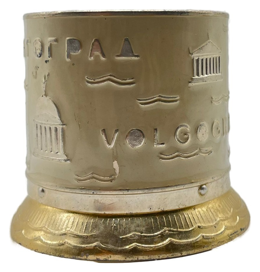 Подстаканник "VOLGOGRAD"