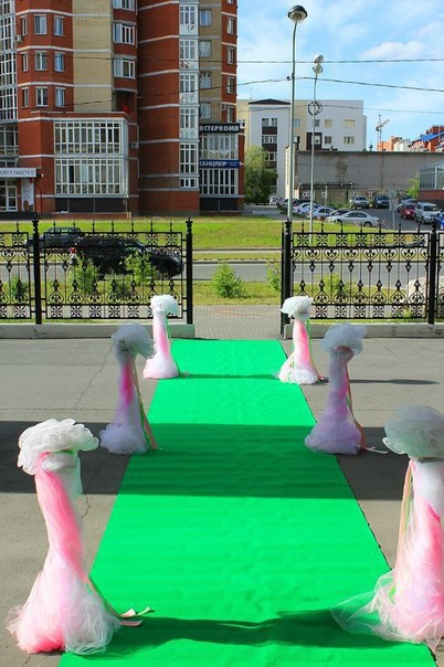 Дорожка зеленая