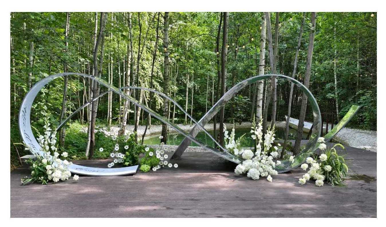 Арка Бесконечность, волна