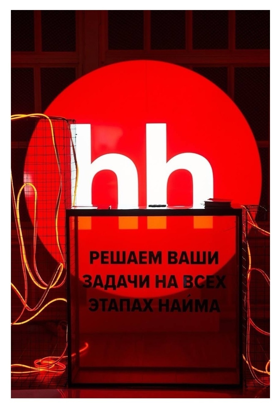 Стойка рецеп малая