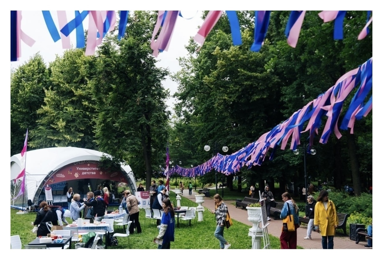 Гирлянда Бахрома 0,7