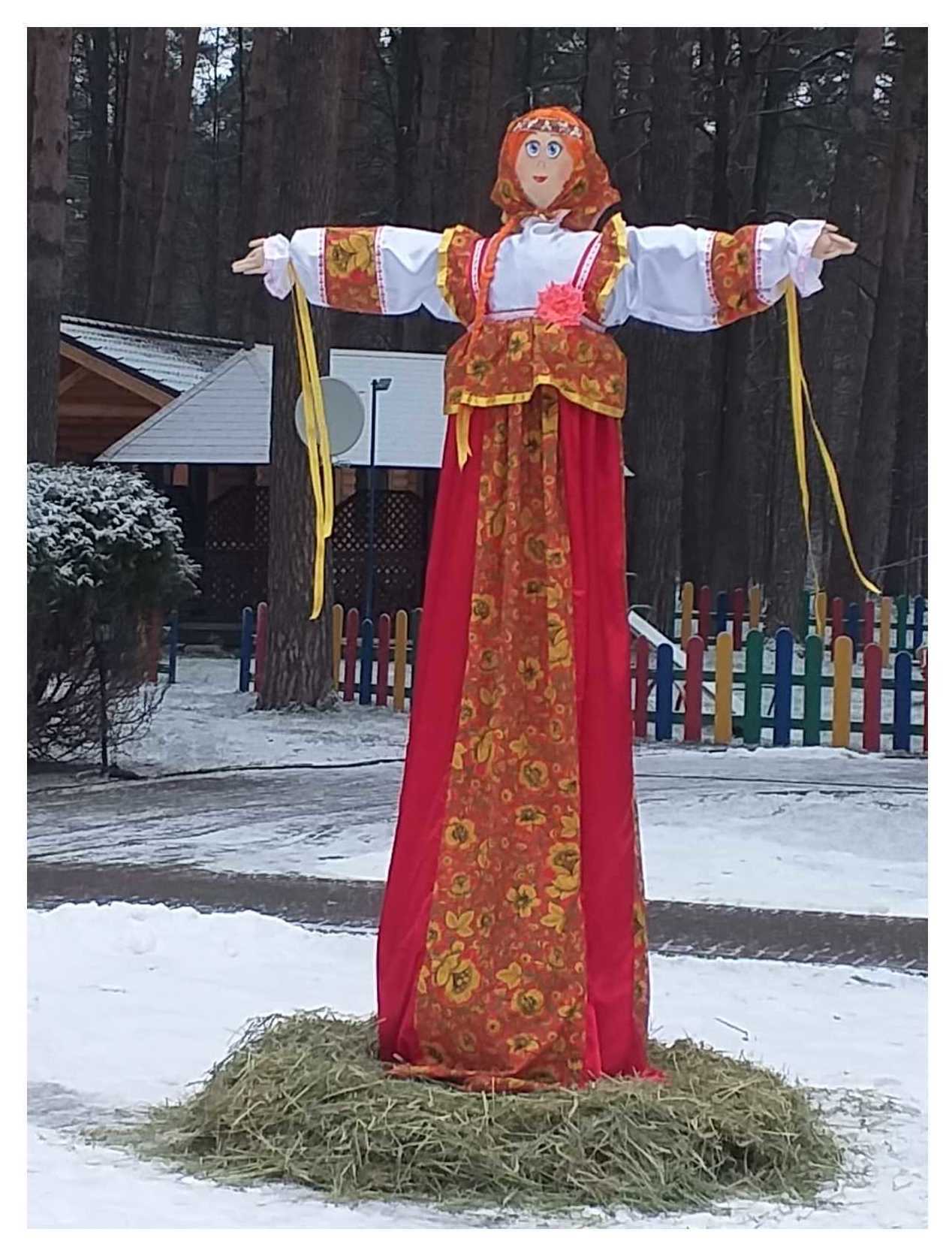 Чучело Масленицы 300