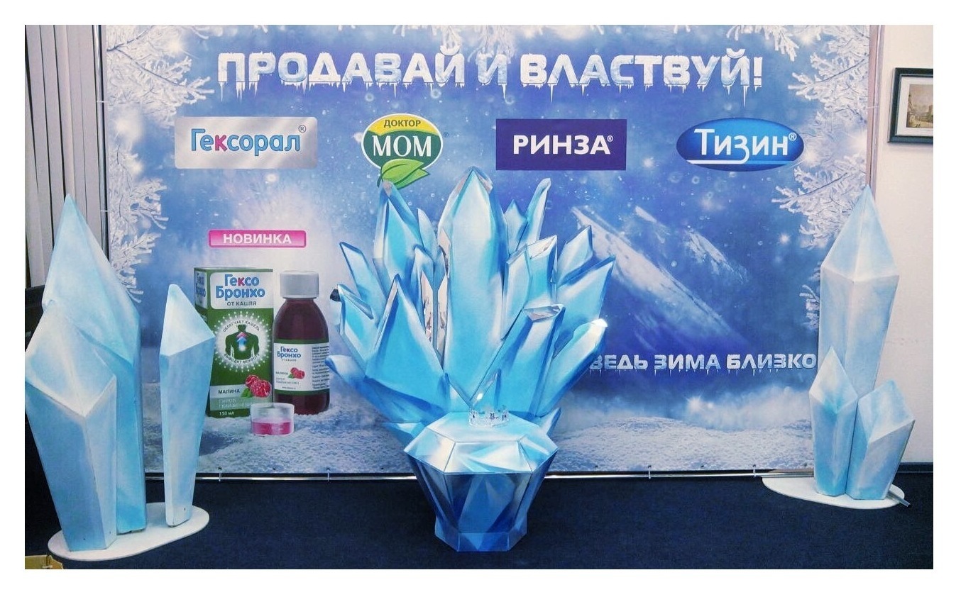 Трон Эльзы из кристаллов, ледяной