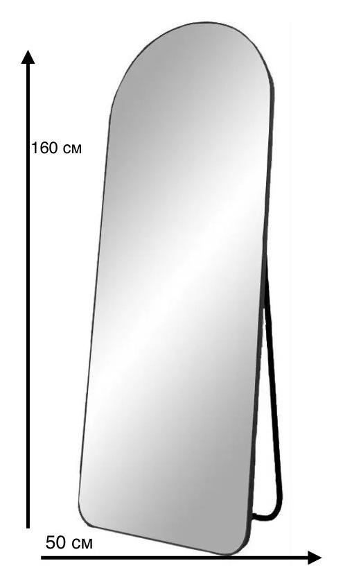 Зеркало «160»