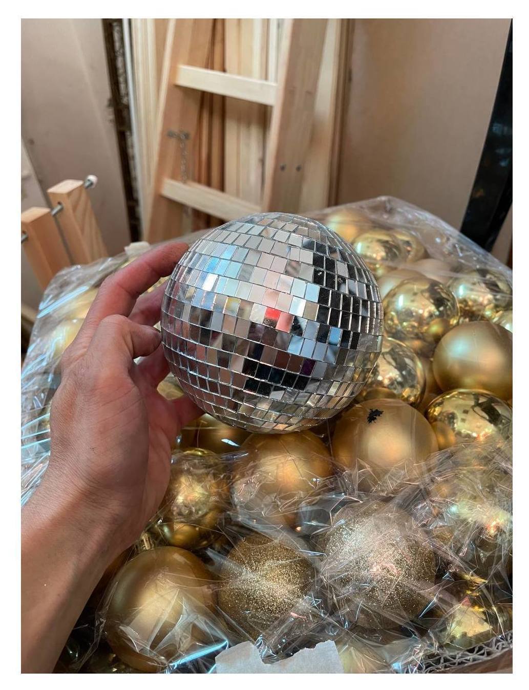 Дискошар Малый