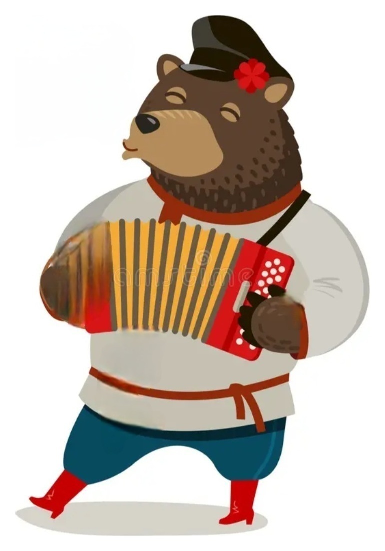 Медведь