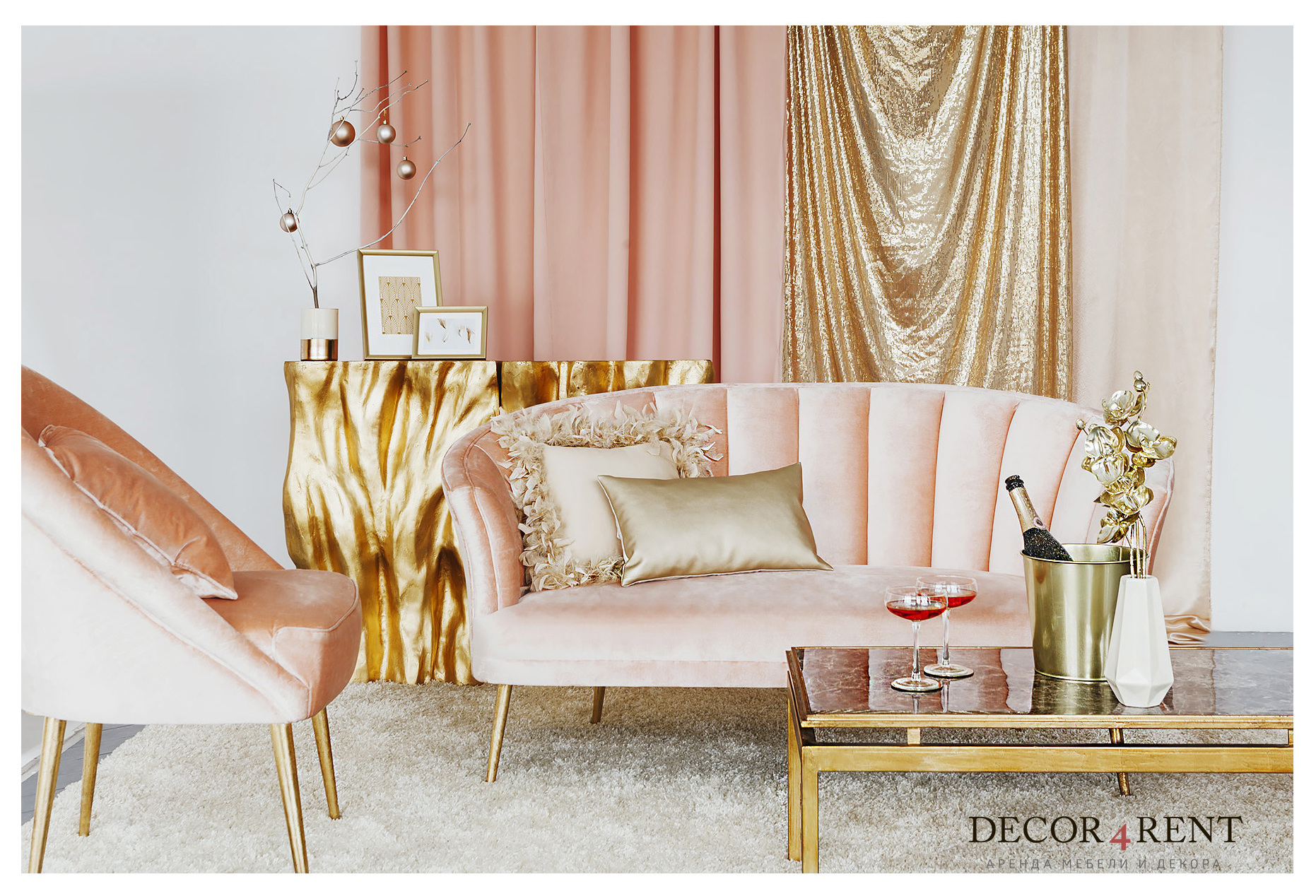 Стол журнальный Марбл