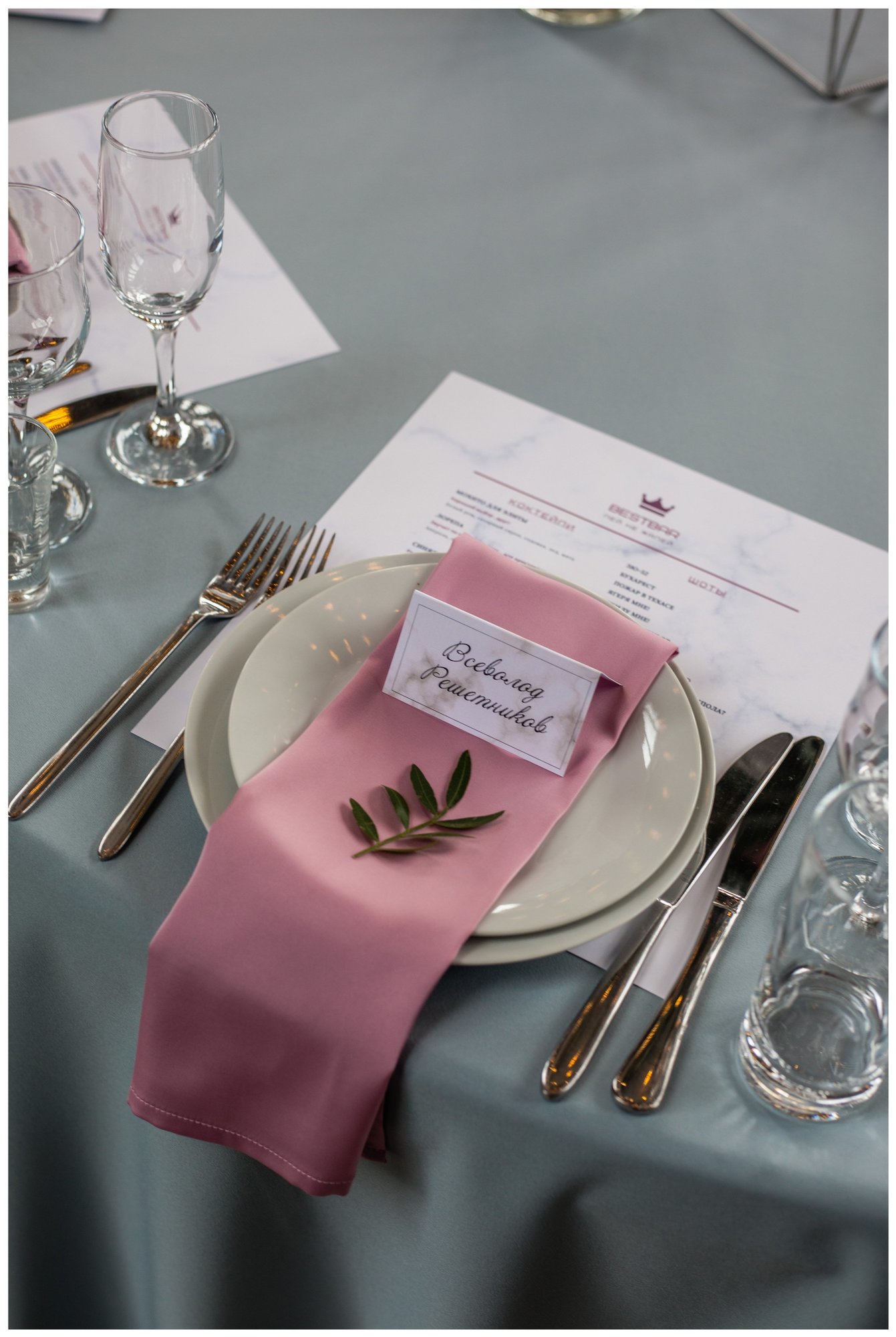 Салфетка "Пыльно-розовая" шёлк