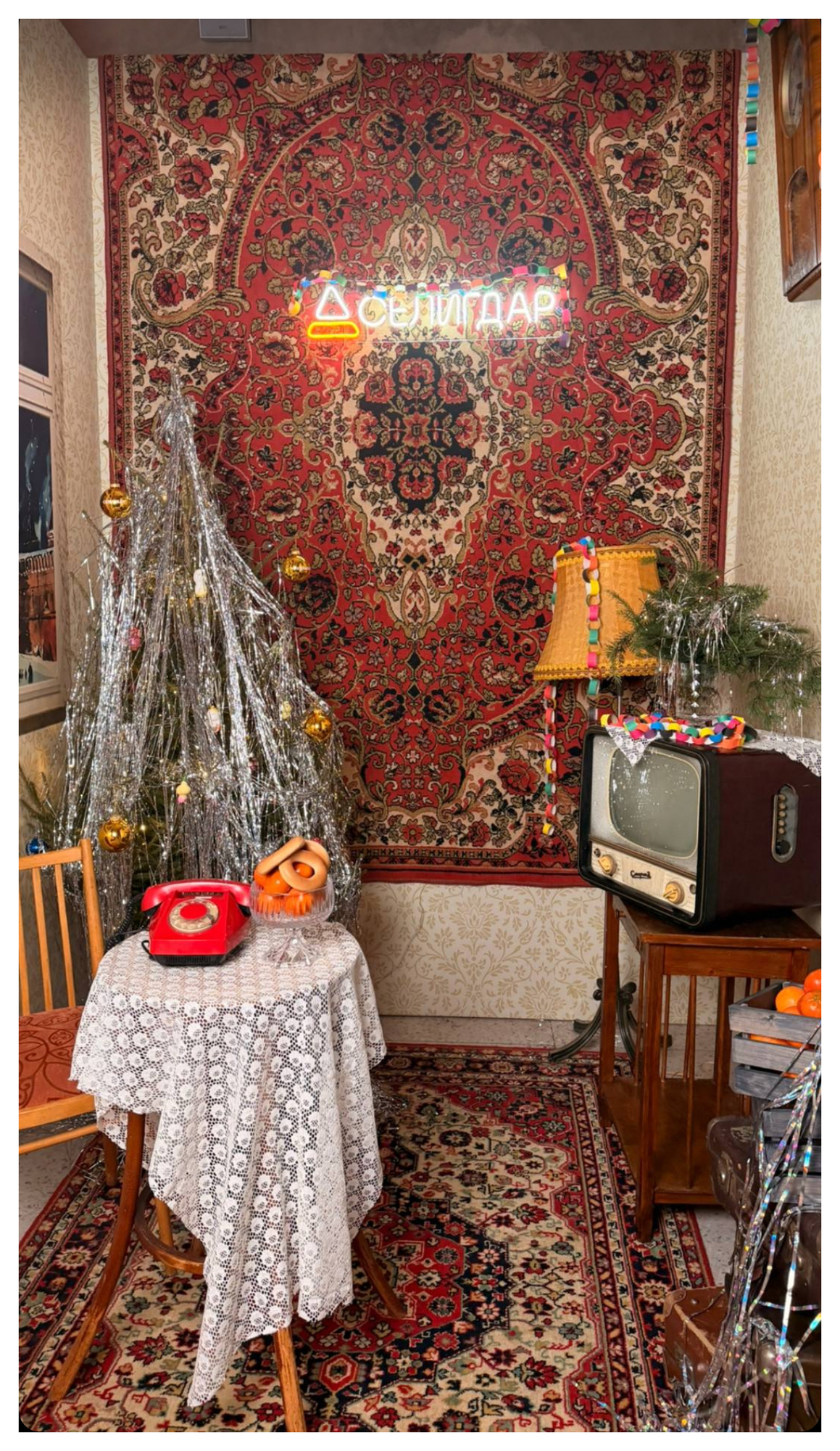 Винтажный телевизор СССР