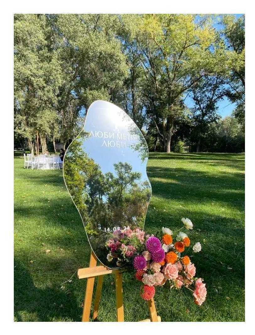 Зеркало фигурное