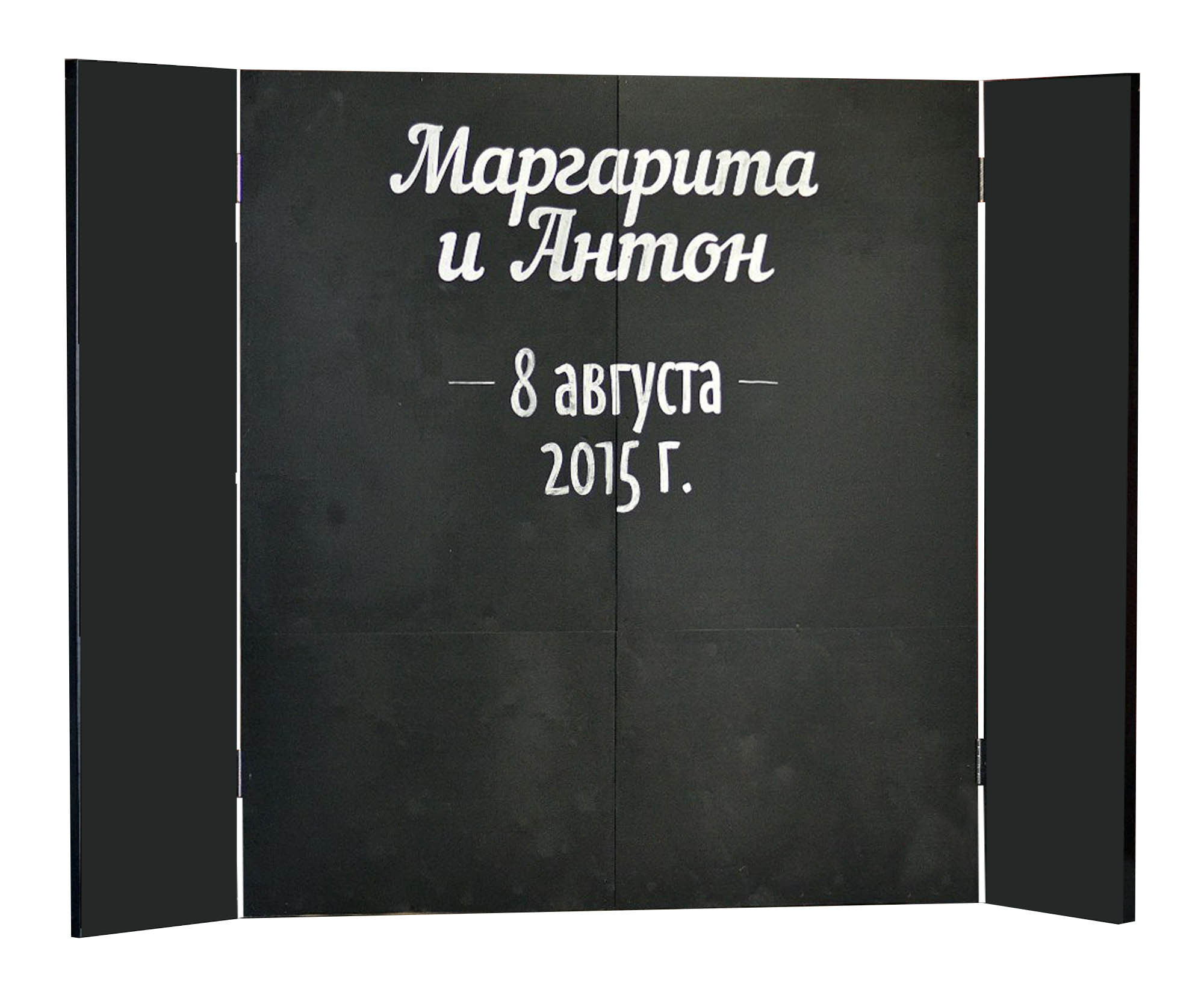 Доска меловая «Магнолия»