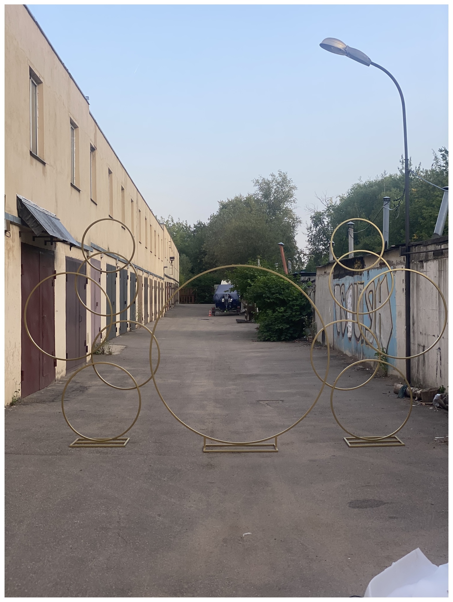 Арка Круг + 2 Стойки
