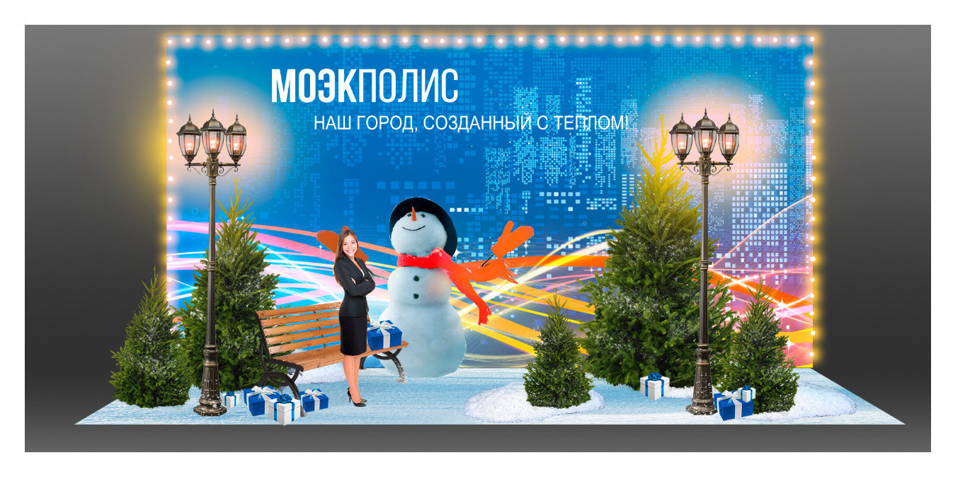 Фонарь уличный