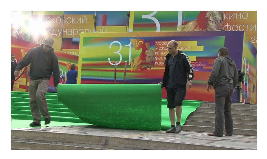 Зеленая ковровая дорожка 5х2м