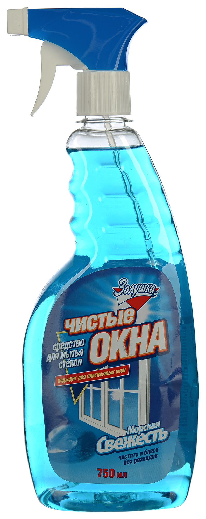 Средство для мытья стекол