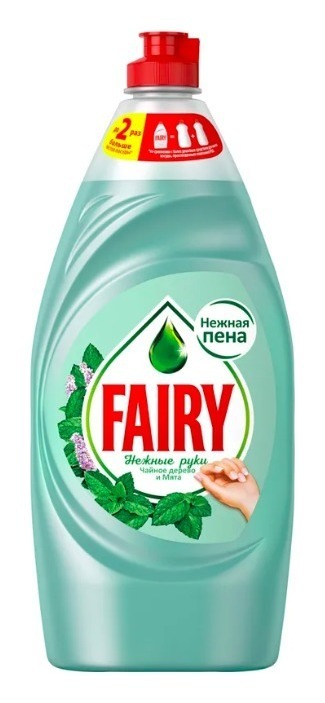 Средство для мытья посуды