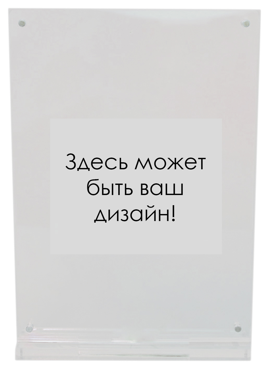 Номерок "Ли" (1-10)