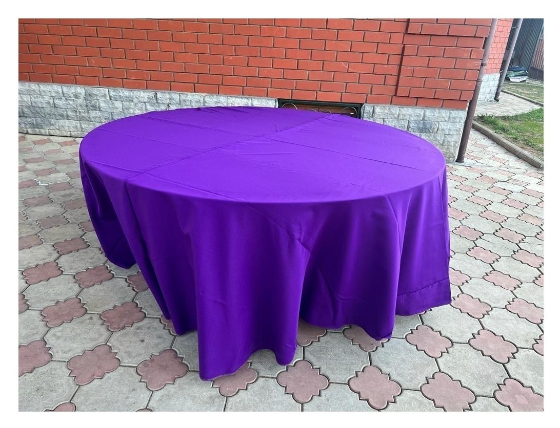 Скатерть круглая фиолетовая