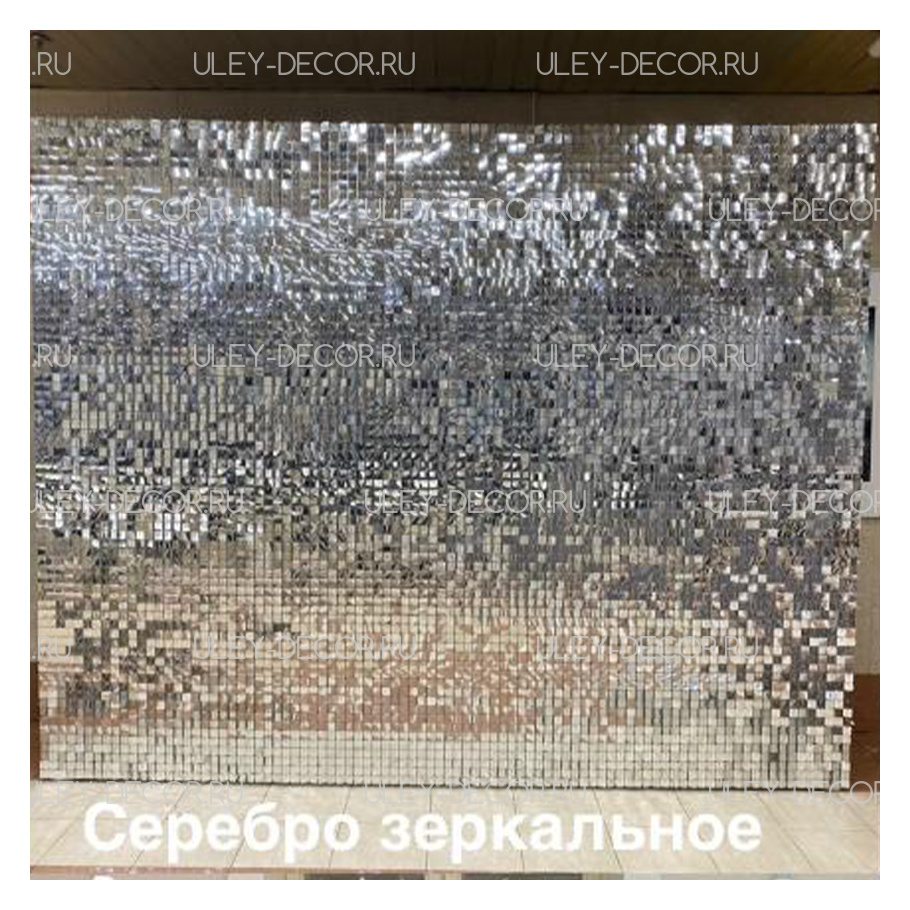 Пайетки Sola Air, Зеркальное серебро - 1шт